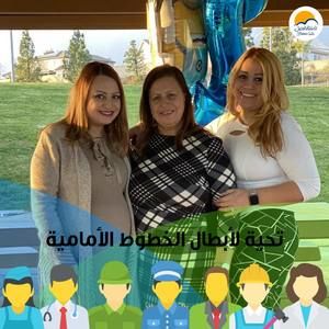 Meet your Posher, Febee